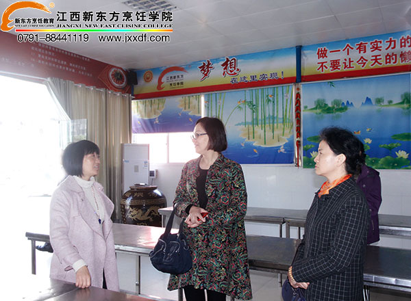 <a href=http://www.8881133.com target=_blank class=infotextkey>江西新東方烹飪學(xué)校</a>.jpg