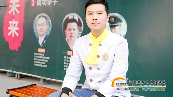 吃苦耐勞的品質(zhì)適合學(xué)廚師