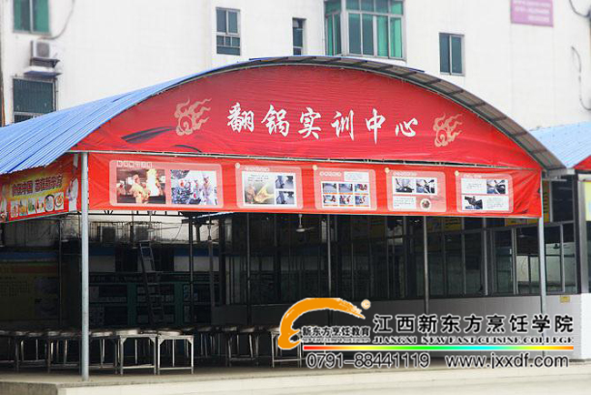 ��Ӗ����