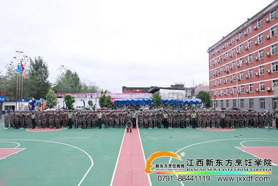 <a href=http://www.8881133.com target=_blank class=infotextkey>江西新東方烹飪學(xué)校</a>.jpg