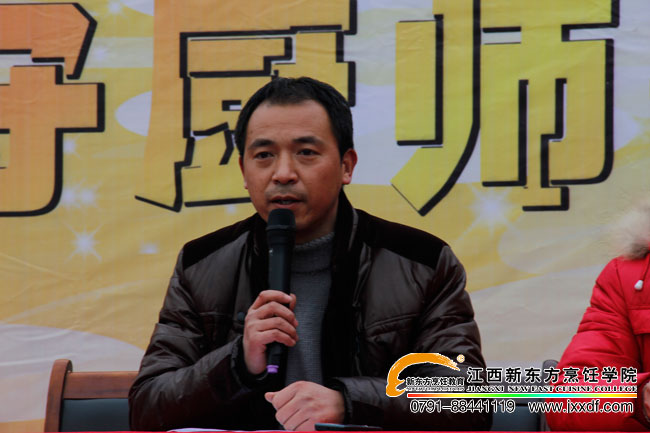 <a href=http://www.8881133.com target=_blank class=infotextkey>江西新東方烹飪學(xué)校</a>尹金富