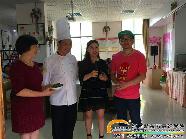 <a href=http://www.8881133.com target=_blank class=infotextkey>江西新東方烹飪學(xué)校</a>.jpg