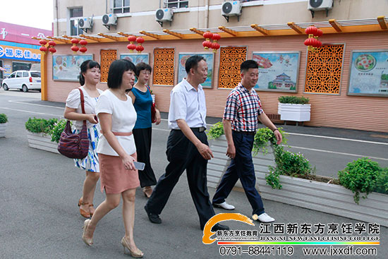 <a href=http://www.8881133.com target=_blank class=infotextkey>江西新東方烹飪學(xué)校</a>.jpg