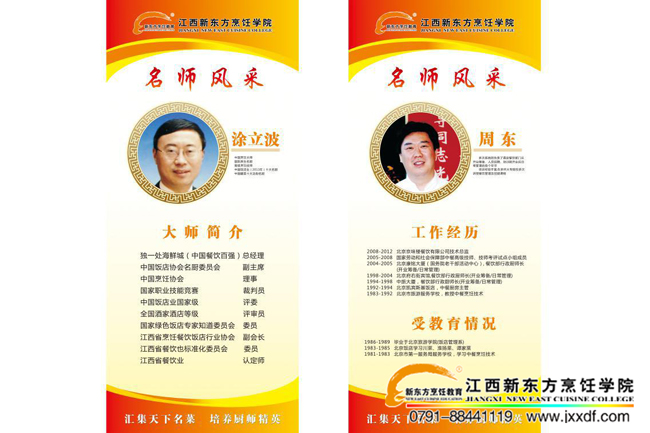 ȫ��(gu��)��I(y��)�N�����펟��λ�Y����Ӗ(x��n)���_���Y¡���e��