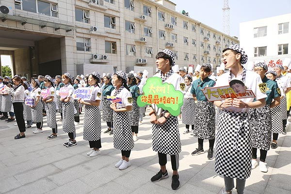 �������˱��䡷