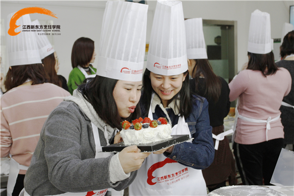 來(lái)江西新東方學(xué)烘焙