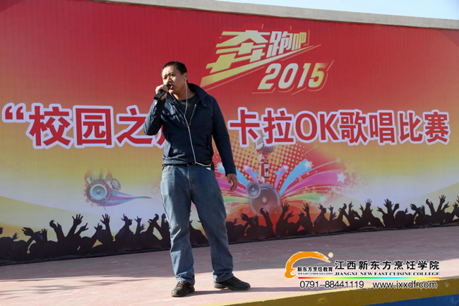 �����f�ഺ&mdash;&mdash;���ܰ�2015&ldquo;У�@֮&rdquo;����OK���Qِ���У�@