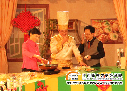 江西二套地寶當(dāng)家董思明大師