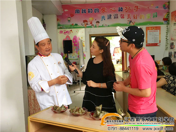 <a href=http://www.8881133.com target=_blank class=infotextkey>江西新東方烹飪學(xué)校</a>.jpg