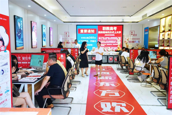 <a href=http://www.8881133.com target=_blank class=infotextkey>江西新東方烹飪學(xué)校</a>.jpg