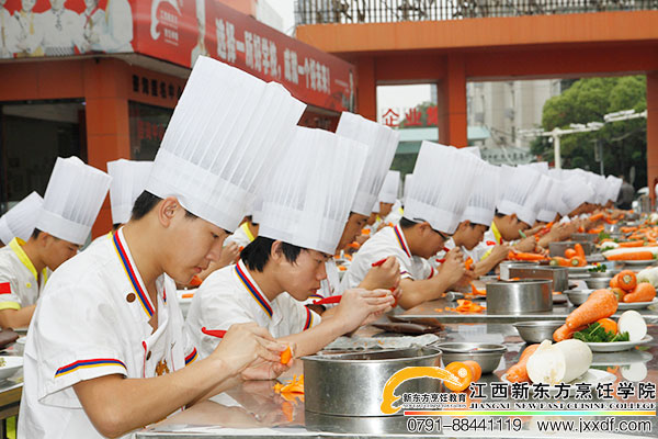 <a href=http://www.8881133.com target=_blank class=infotextkey>江西新東方烹飪學(xué)校</a>.jpg