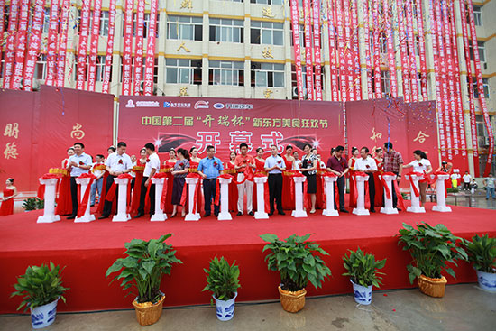 <a href=http://www.8881133.com target=_blank class=infotextkey>江西新東方烹飪學(xué)校</a>.jpg