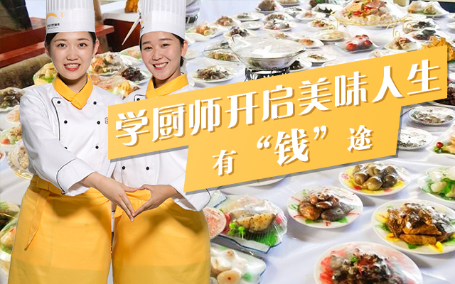 eīسҎ(gu)so(chung)I(y)flag