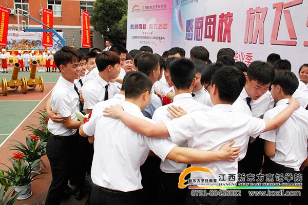 畢業(yè)生致詞