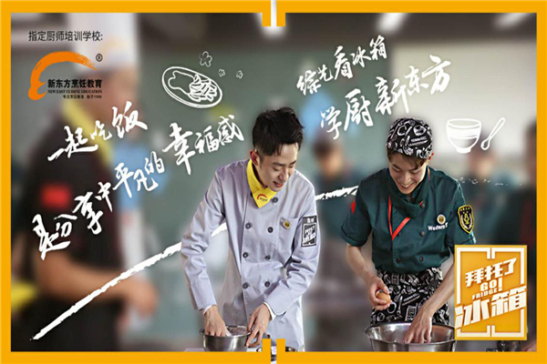 �����˱���