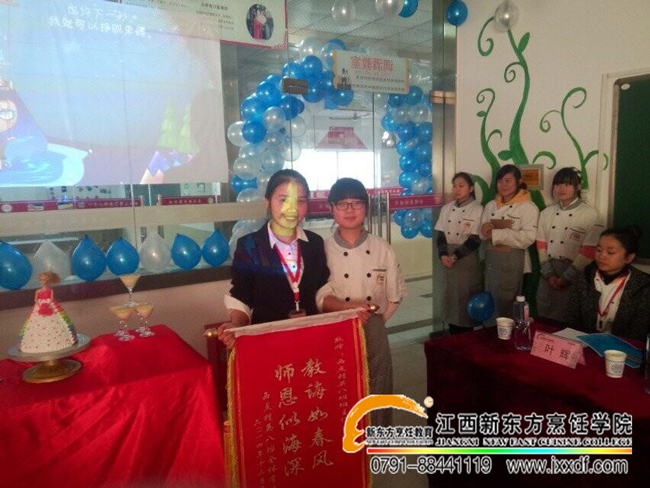 �����������챼�ܰ������c(di��n)8��