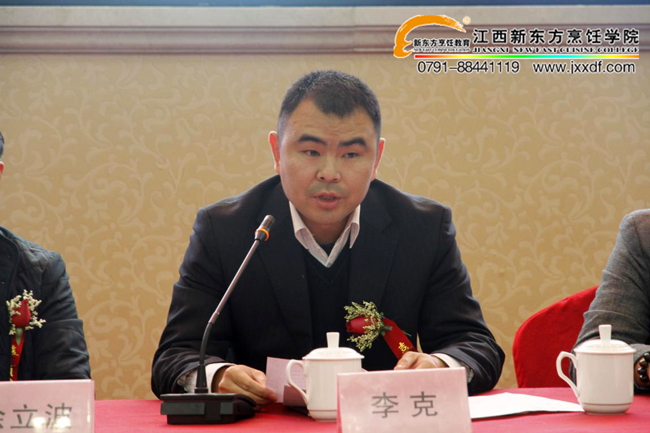 ȫ��(gu��)��I(y��)�N�����펟��λ�Y����Ӗ(x��n)���_���Y¡���e��