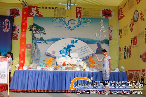 ڶ|ِܴ<a href=http://www.8881133.com target=_blank class=infotextkey>|W(xu)Ժ</a>չ_(ti)