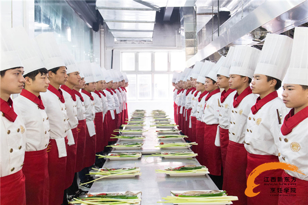 學廚師就選江西新東方