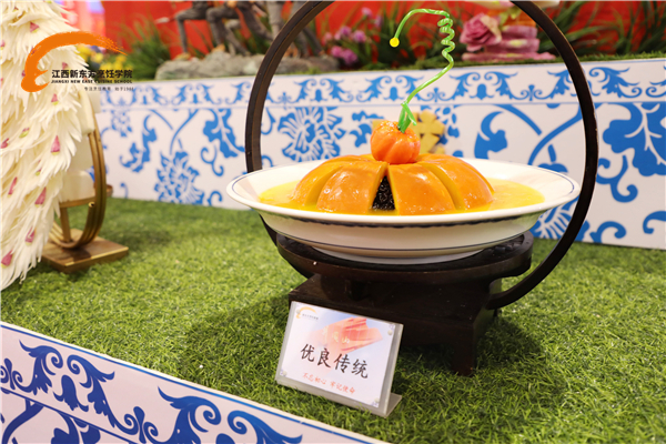 ڶʮЇʳ(ji)ʢ_Ļ<a href=http://www.8881133.com target=_blank class=infotextkey>|WԺ</a>@G.jpg