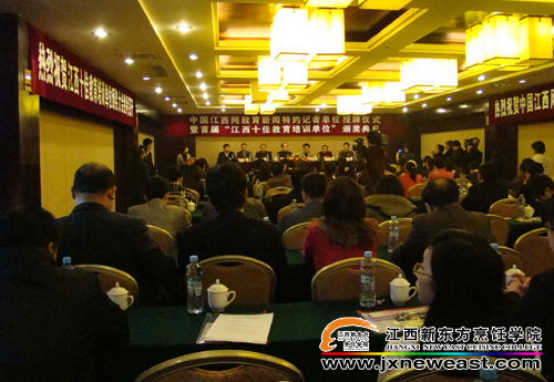 Ї(gu)W(wng)ؼsӛ߆λƃxʽ׌“ʮѽӖ(xn)λ”C(jing)YF(xin)(chng)