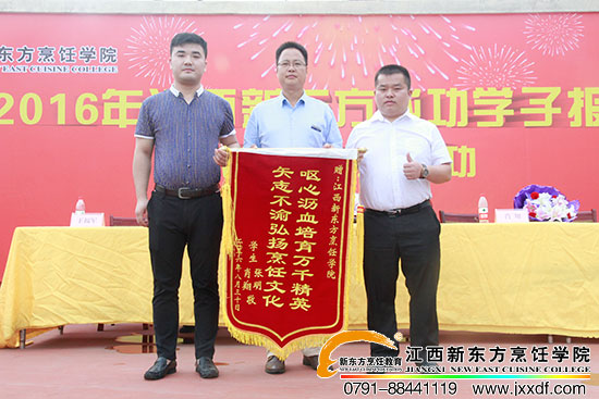 <a href=http://www.8881133.com _fcksavedurl=http://www.8881133.com target=_blank class=infotextkey><a href=http://www.8881133.com target=_blank class=infotextkey>|W(xu)У</a></a>.jpg