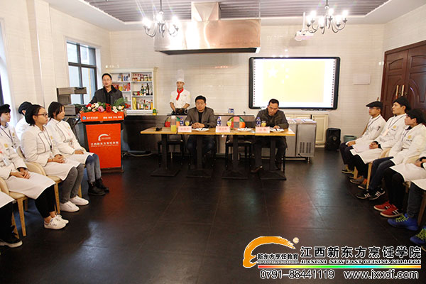 <a href=http://www.8881133.com target=_blank class=infotextkey>江西新東方烹飪學(xué)校</a>.jpg