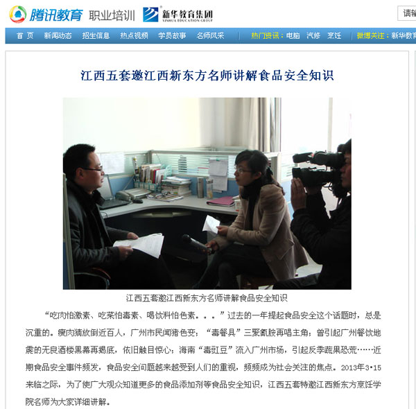 vӍ(bo)|vʳƷȫ֪R(sh)