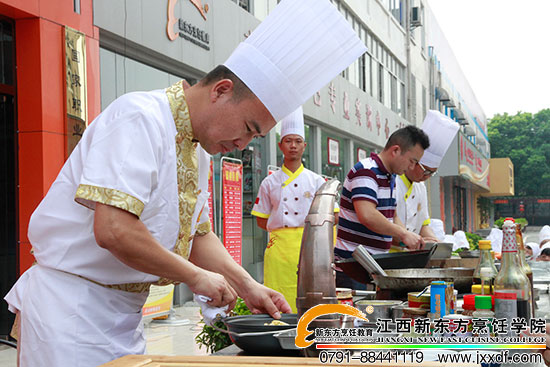 <a href=http://www.8881133.com _fcksavedurl=http://www.8881133.com target=_blank><a href=http://www.8881133.com target=_blank class=infotextkey>江西新東方烹飪學(xué)校</a></a>.jpg