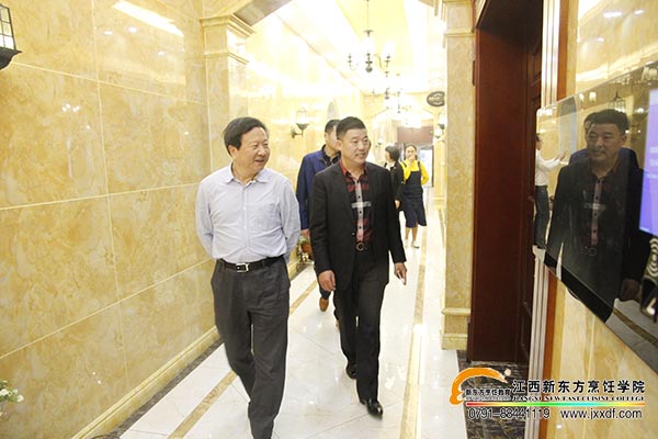 領(lǐng)導(dǎo)蒞臨我院參觀指導(dǎo)