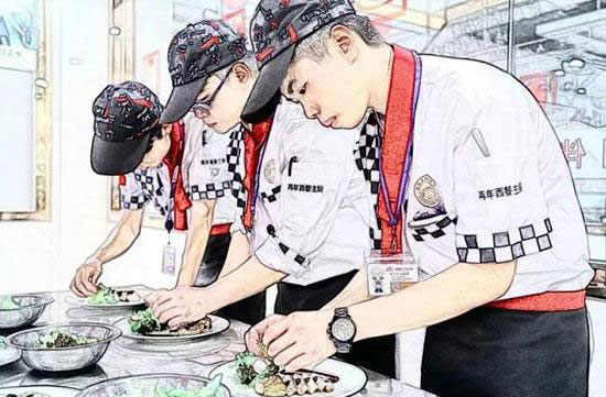 <a href=http://www.8881133.com target=_blank class=infotextkey>江西新東方烹飪學(xué)校</a>.jpg