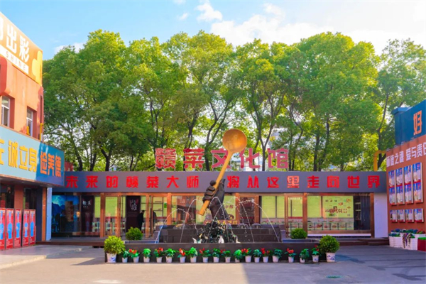 <a href=http://www.8881133.com target=_blank class=infotextkey>江西新東方烹飪學(xué)校</a>邀請江西衛(wèi)視主播來校.jpg