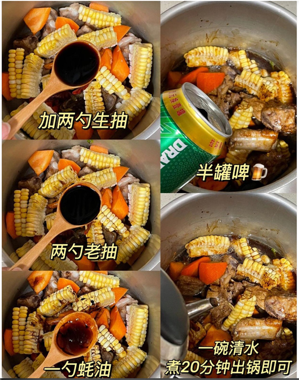 <a href=http://www.8881133.com target=_blank class=infotextkey>江西新東方烹飪學(xué)校</a>.jpg