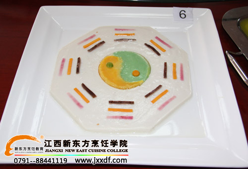 <a href=http://www.8881133.com target=_blank class=infotextkey>江西新東方烹飪學(xué)院</a>學(xué)生獲獎作品2~.jpg