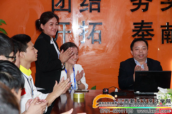 <a href=http://www.8881133.com _fcksavedurl=http://www.8881133.com target=_blank class=infotextkey><a href=http://www.8881133.com target=_blank class=infotextkey>江西新東方烹飪學(xué)校</a></a>.jpg