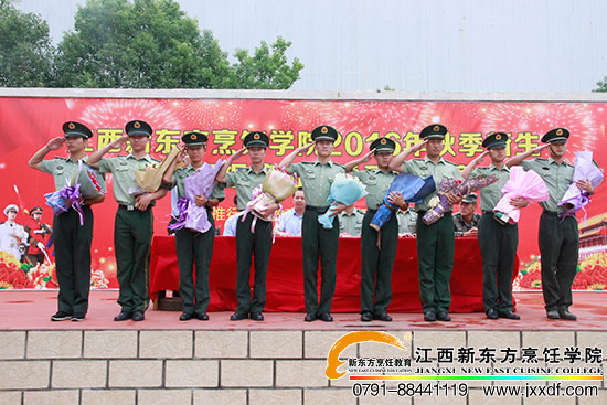 <a href=http://www.8881133.com target=_blank class=infotextkey>江西新東方烹飪學(xué)校</a>.jpg