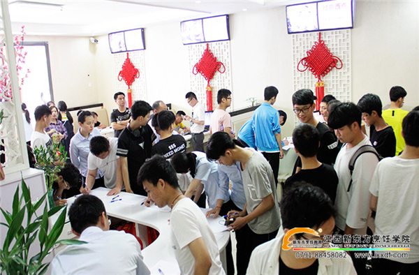 江西新東方首屆龍蝦文化美食節(jié)