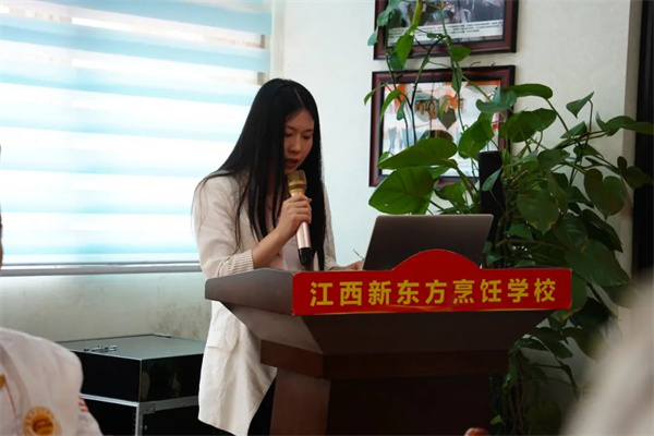 <a href=http://www.8881133.com target=_blank class=infotextkey>江西新東方烹飪學(xué)校</a>