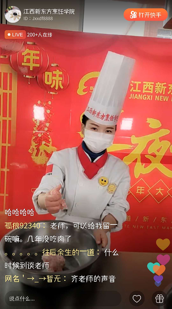 <a href=http://www.8881133.com target=_blank class=infotextkey>�����|����W(xu��)Ժ</a>ֱ���̌W(xu��).jpg