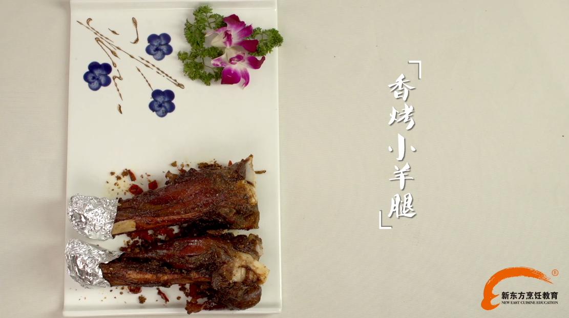 ����ϵĶ�ʮ�Ĺ�(ji��)��&mdash;&mdash;����