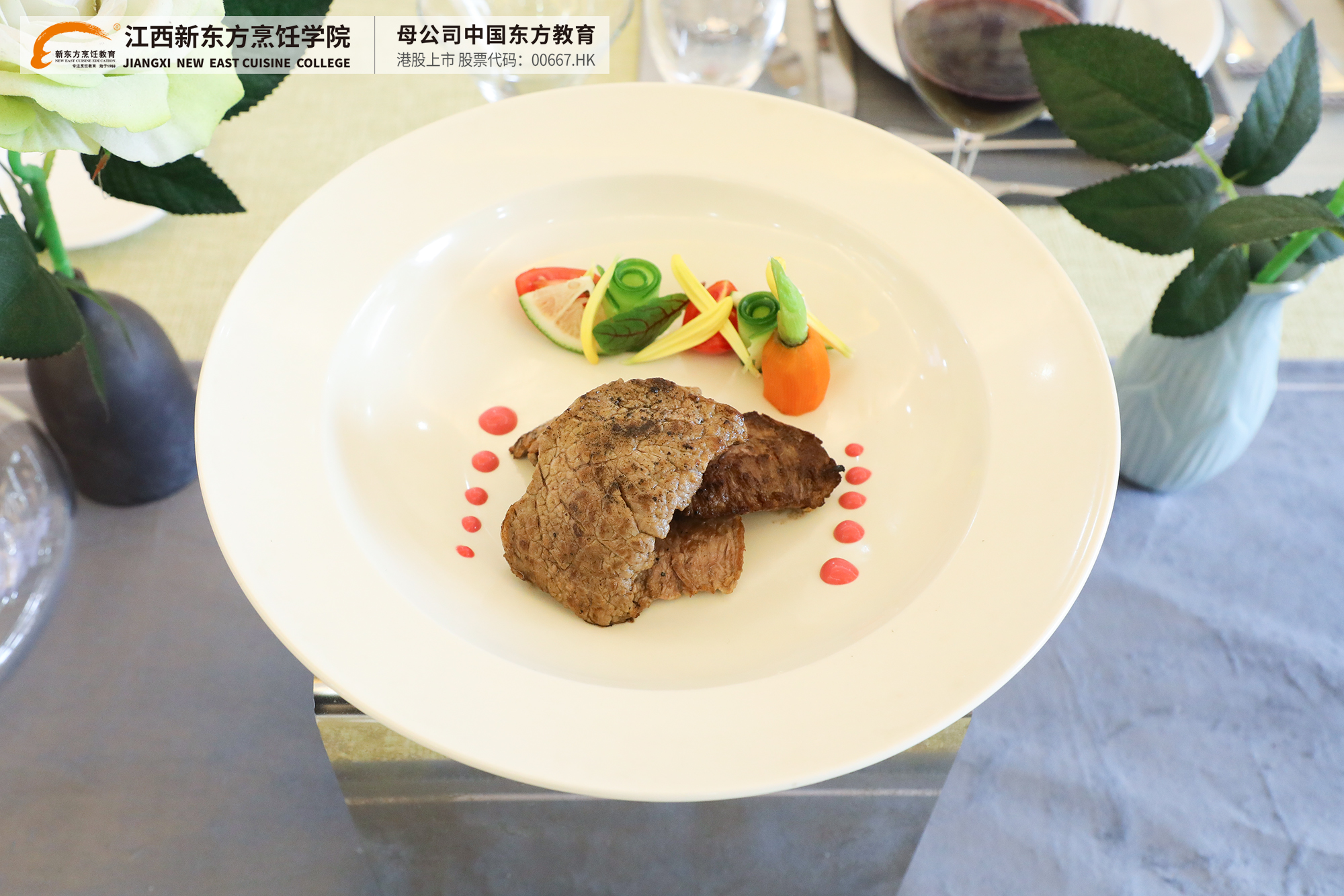 <a href=http://www.8881133.com target=_blank class=infotextkey>江西新東方烹飪學(xué)校</a>.jpg