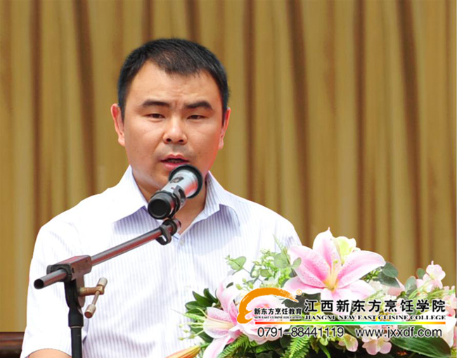 ��ԺԺ�L(zh��ng)����ڴ��(hu��)�����аl(f��)��