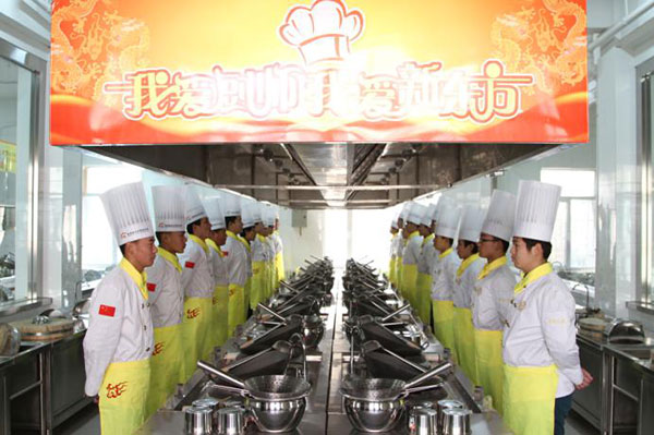 <a href=http://www.8881133.com target=_blank class=infotextkey>江西新東方烹飪學(xué)校</a>.jpg