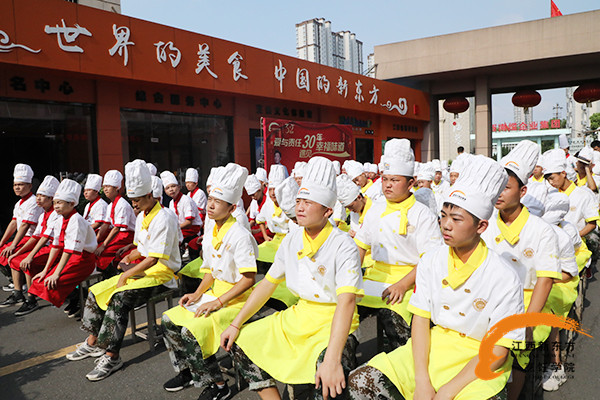 名師進(jìn)校園
