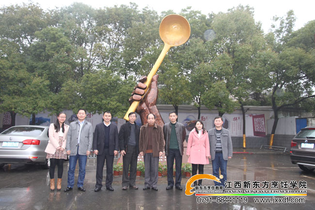 張瑋明處長(zhǎng)一行