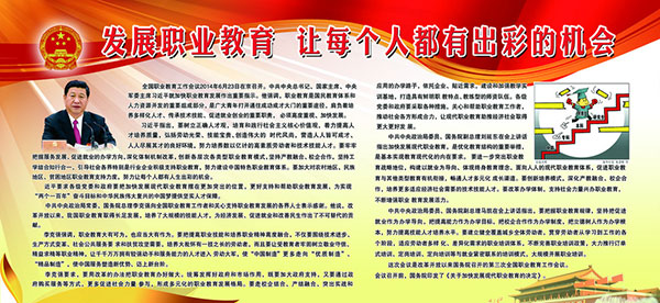 <a href=http://www.8881133.com _fcksavedurl=http://www.8881133.com target=_blank><a href=http://www.8881133.com target=_blank class=infotextkey>江西新東方烹飪學(xué)校</a></a>.jpg