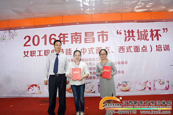 <a href=http://www.8881133.com target=_blank class=infotextkey>�����|����W(xu��)У</a>.jpg