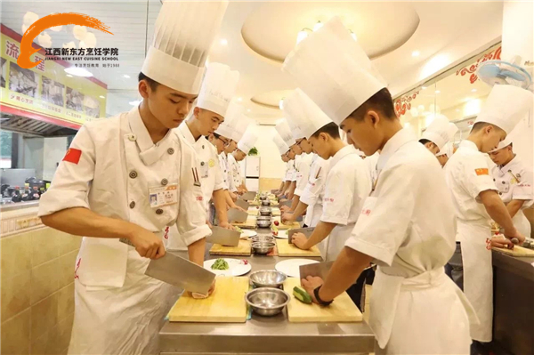 在江西新東方烹飪學(xué)廚好不好.jpg