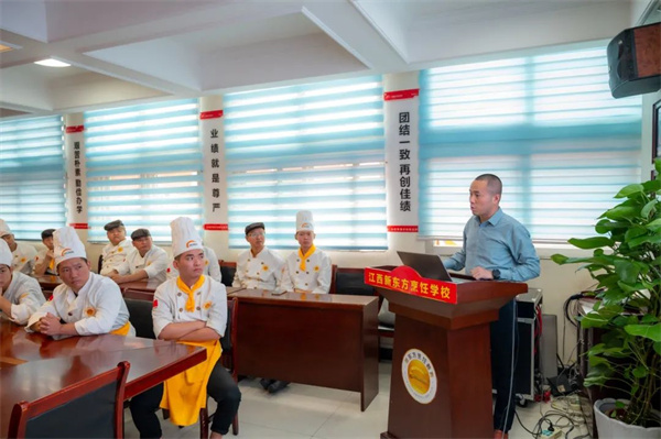 <a href=http://www.8881133.com target=_blank class=infotextkey>江西新東方烹飪學(xué)校</a>.jpg