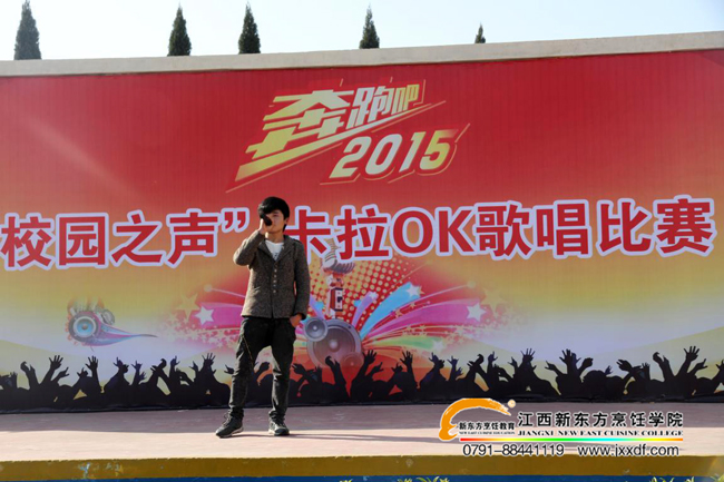 �����f�ഺ&mdash;&mdash;���ܰ�2015&ldquo;У�@֮&rdquo;����OK���Qِ���У�@